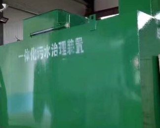 武宣卫生间测漏水